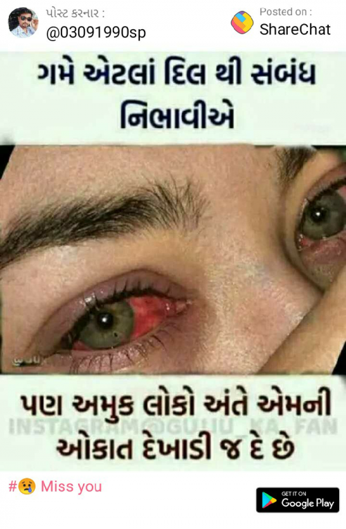 Post by Bharat Mundhava on 09-Apr-2019 08:08am