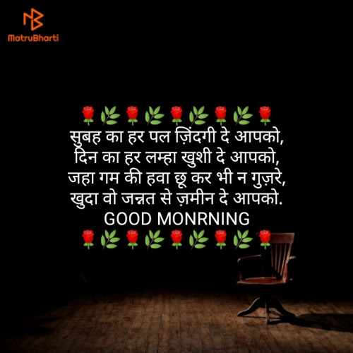 Post by Shaikh Baba on 09-Apr-2019 08:42am