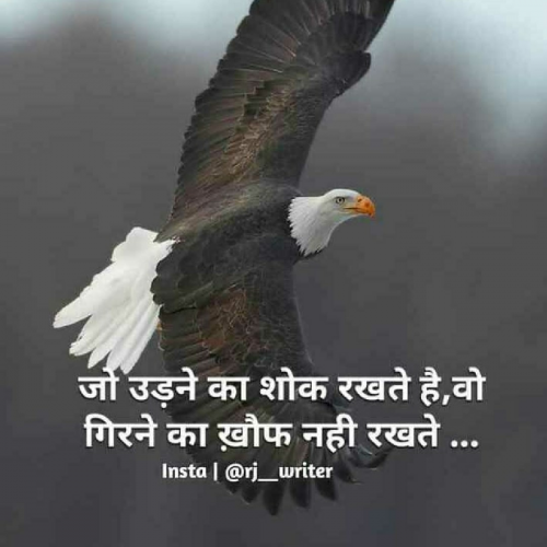 Post by Raj Raj on 09-Apr-2019 10:14am