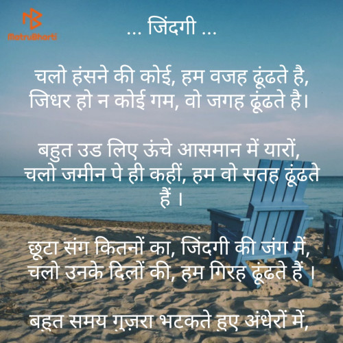 Post by Ajay Kumar Srivastva on 09-Apr-2019 11:31am