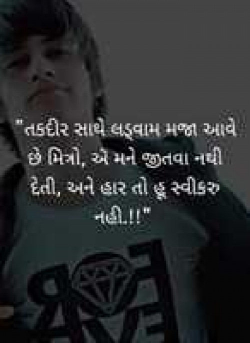 Post by Anand Shrimali on 09-Apr-2019 12:10pm
