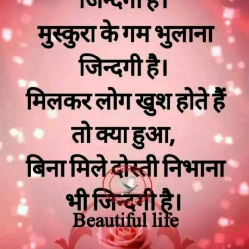 Post by S.s.s on 09-Apr-2019 04:19pm