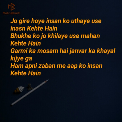 Post by Ahsan on 09-Apr-2019 04:30pm