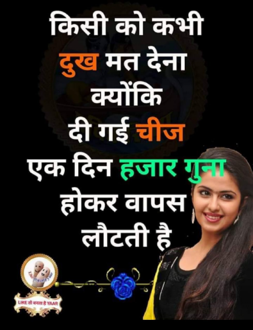 Post by Sanjeet Singh on 09-Apr-2019 04:39pm