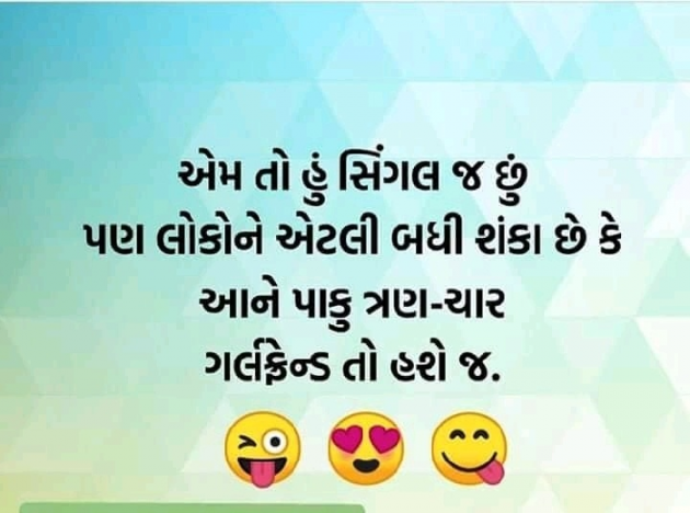 Gujarati Whatsapp-Status by Naksh Parmar : 111130531