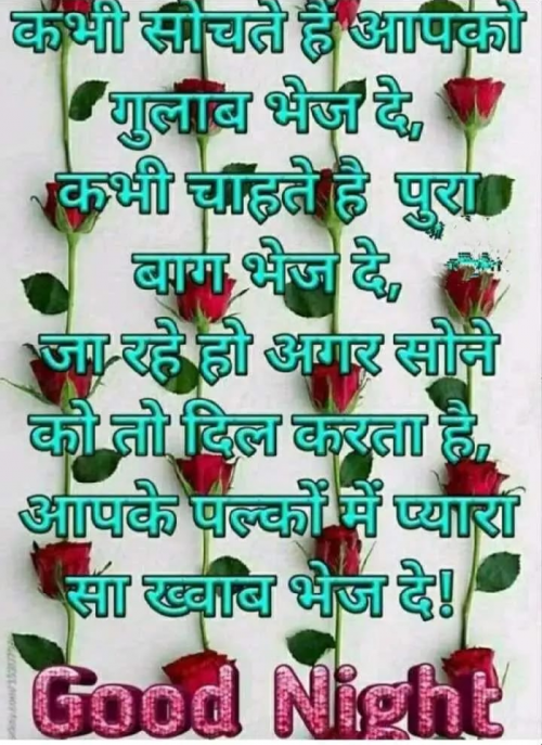 Post by Md Faizan Raza on 09-Apr-2019 05:14pm