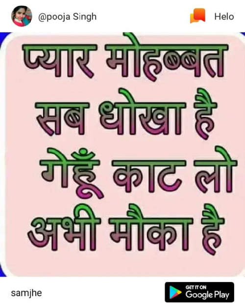 Post by Shivam Tirpathi on 09-Apr-2019 08:00pm