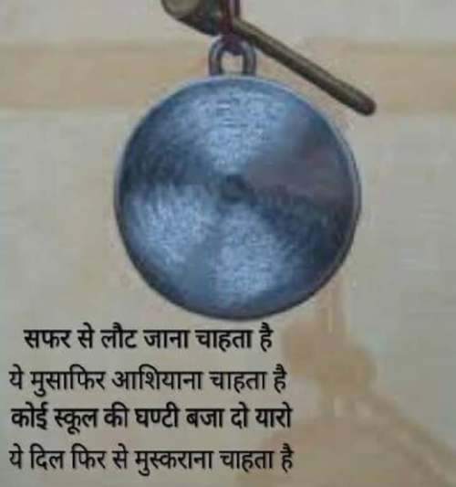 Post by SSM on 09-Apr-2019 08:12pm