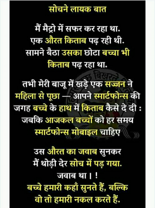 Post by Pawan Soni on 09-Apr-2019 09:10pm