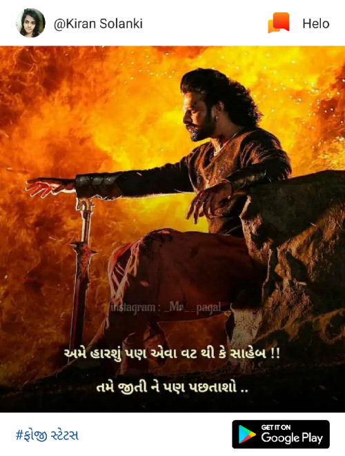 Post by Ashwin Bhoi on 09-Apr-2019 09:56pm