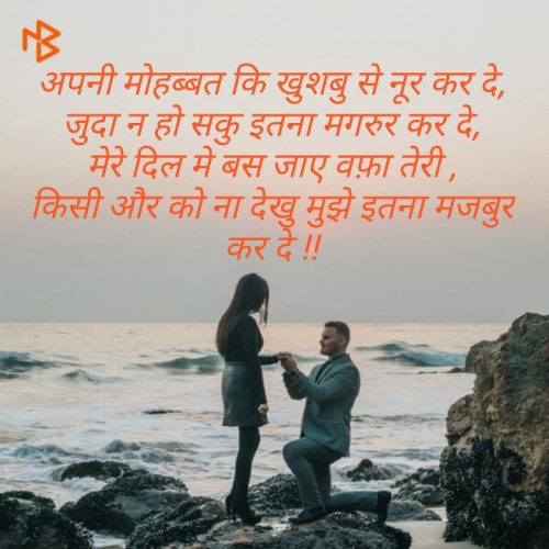 Post by DRX KHAN on 09-Apr-2019 10:18pm