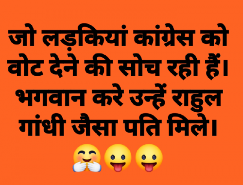 Post by Narendra Mehta Khejroli on 09-Apr-2019 10:23pm