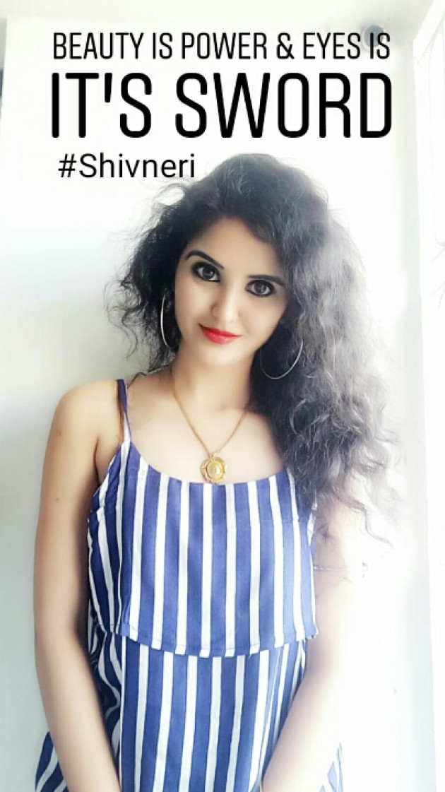 English Thought by Shivneri : 111130932