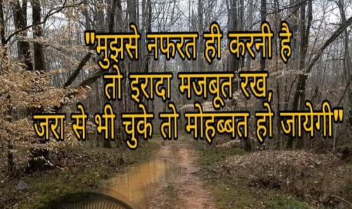 Post by Rudra on 10-Apr-2019 01:35am