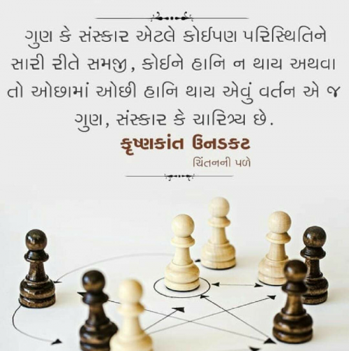 Post by Jignesh Babariya on 10-Apr-2019 02:33pm