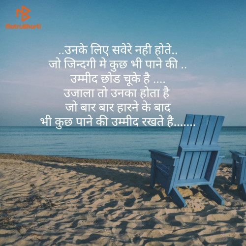 Post by ram patel on 10-Apr-2019 05:40pm