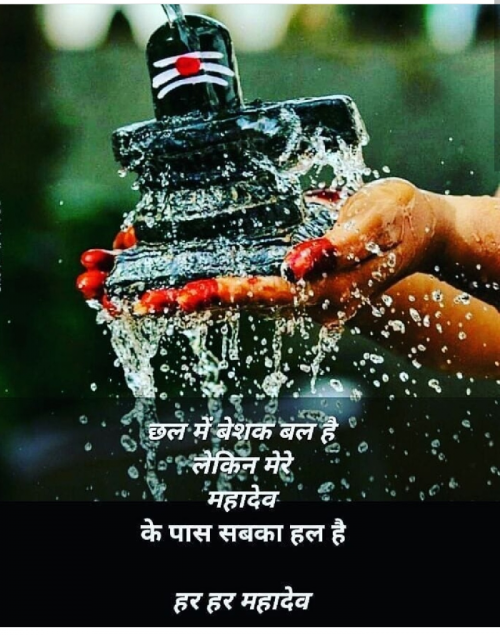 Post by Anmol on 10-Apr-2019 06:23pm