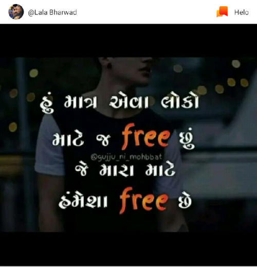 Post by Bhammar Devayat on 10-Apr-2019 06:41pm