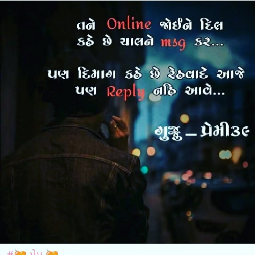 Post by Ketan Jadeja on 10-Apr-2019 07:18pm