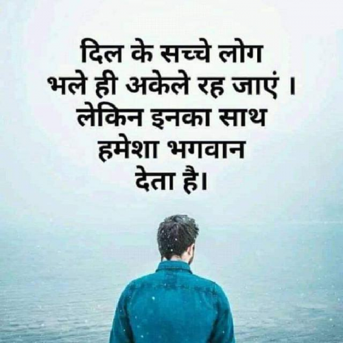 Post by Ashish Singh on 10-Apr-2019 09:28pm