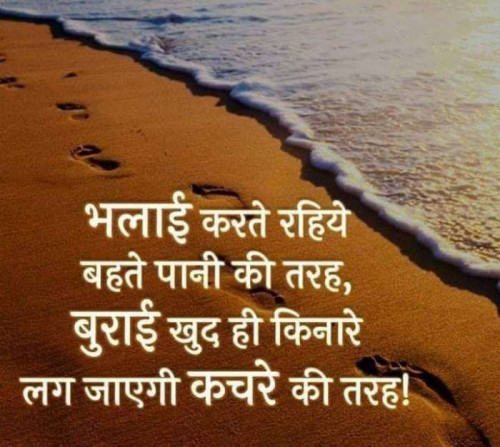 Post by Manoj Bhagat on 11-Apr-2019 07:13am