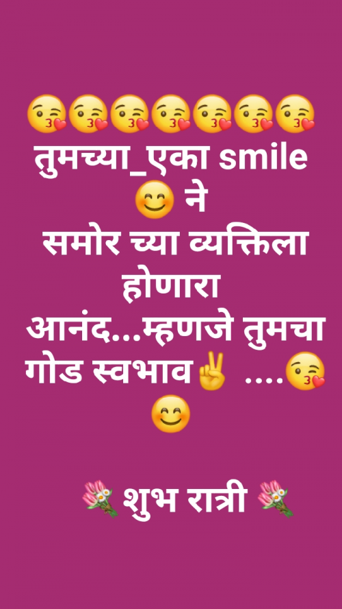 Post by Yogesh on 11-Apr-2019 09:08am