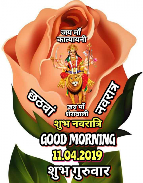 Post by Ramji Prajapati on 11-Apr-2019 10:53am