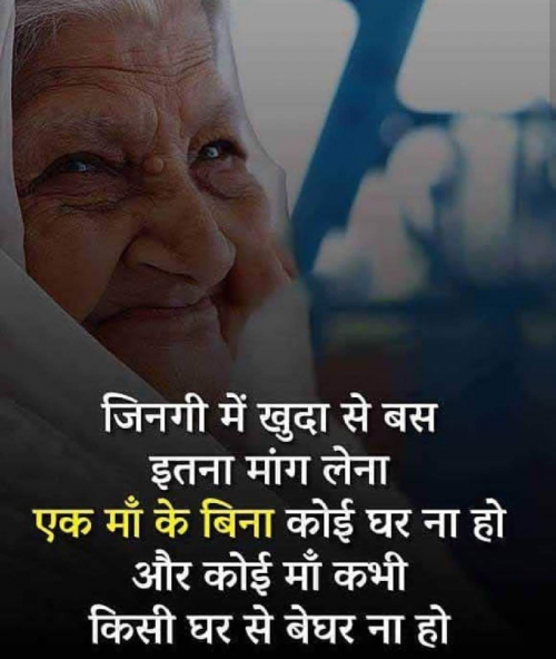 Post by Raj Solanki on 11-Apr-2019 11:52am