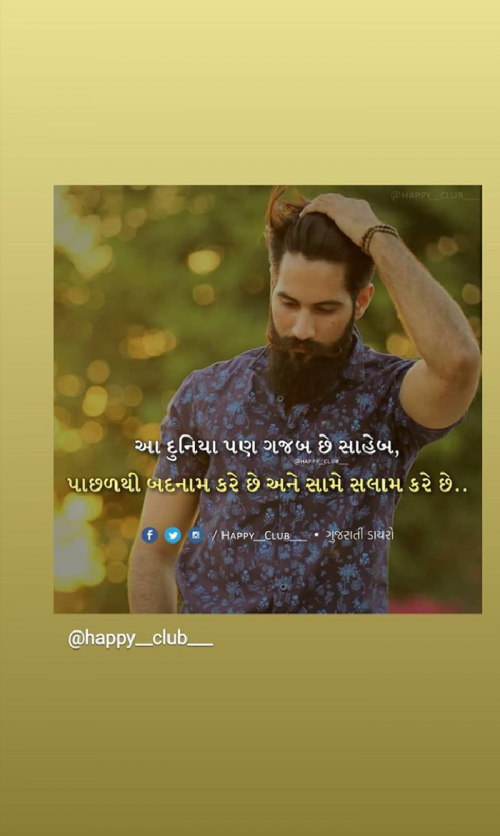 Post by Sunny Nai on 11-Apr-2019 03:46pm