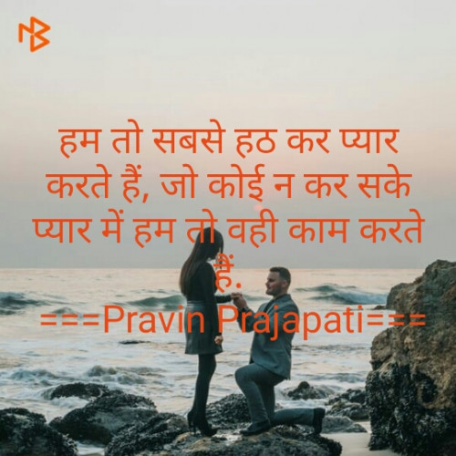 Post by Pravin Prajapati on 11-Apr-2019 06:36pm