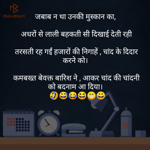 Post by Amit Tiwari on 11-Apr-2019 09:03pm