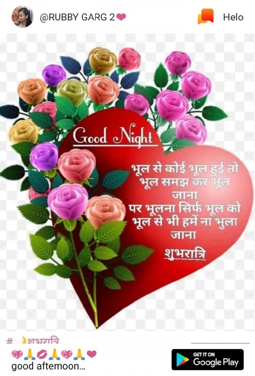 Post by Ajay Sharma Ajay Sharma on 11-Apr-2019 09:09pm