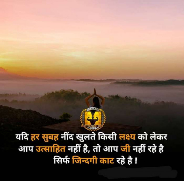 Gujarati Quotes by Sanjay Parmar : 111132885