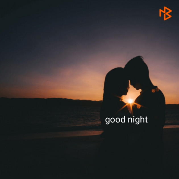 English Good Night by Ratan Patil : 111132910