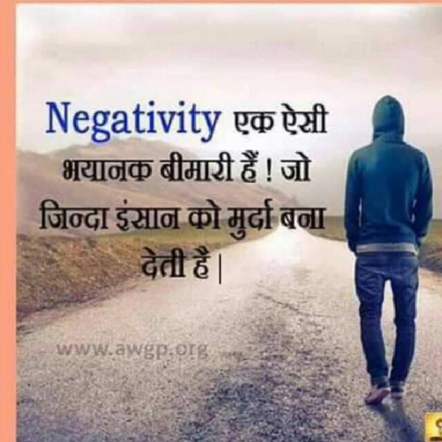 Gujarati Whatsapp-Status by Tr Ajit : 111132942