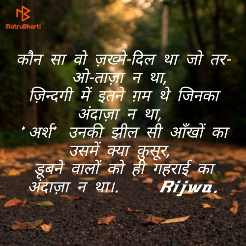 Post by RijwanHusain Rijwa on 12-Apr-2019 08:47am