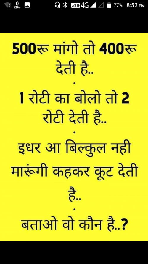 Post by Rakesh Chandravanshi on 12-Apr-2019 08:57am