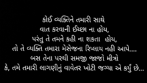 Post by Kiran Solanki on 12-Apr-2019 08:58am