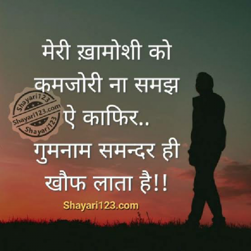 Post by Ankush Billa on 12-Apr-2019 12:50pm