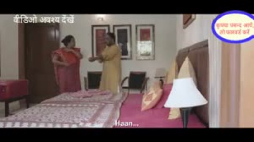 Megha Suthar videos on Matrubharti