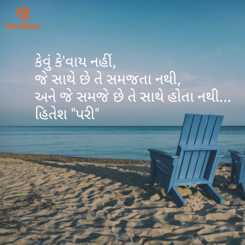 Post by Hitesh Patel on 12-Apr-2019 02:22pm