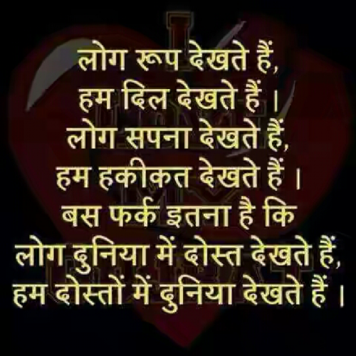 Post by Chudasama Mukesh on 12-Apr-2019 02:40pm