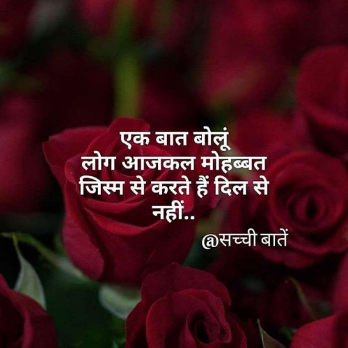 Post by Maan Parmar on 12-Apr-2019 05:21pm