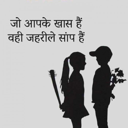 Post by Maan Parmar on 12-Apr-2019 05:23pm