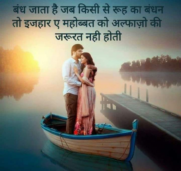 English Whatsapp-Status by รµɦεℓ : 111133727