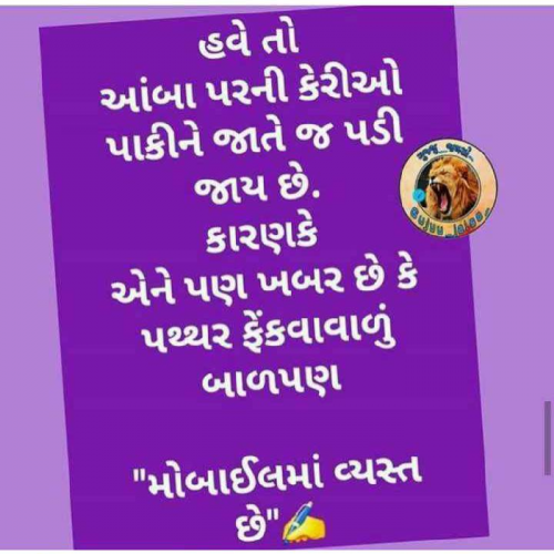 Post by Vipul Chauhan on 12-Apr-2019 06:03pm