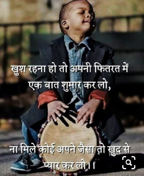 Post by Ramtirth Rtverma on 12-Apr-2019 08:02pm