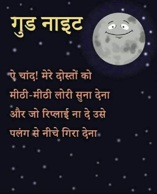 Post by Munna Prajapati on 12-Apr-2019 08:17pm