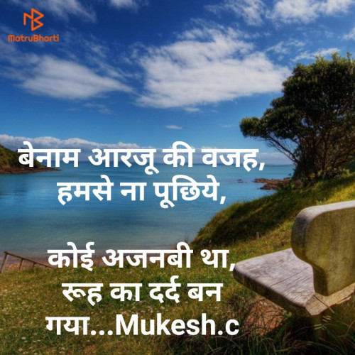 Post by Chudasama Mukesh on 12-Apr-2019 09:18pm
