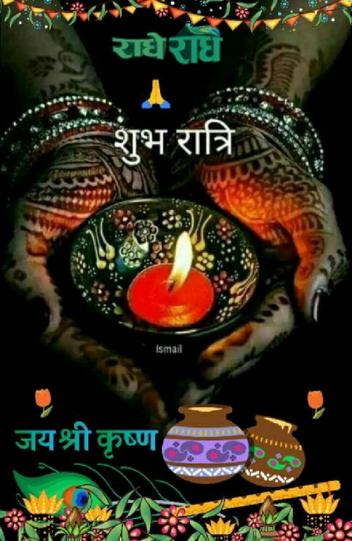 Post by Pawan Rajput on 12-Apr-2019 09:43pm